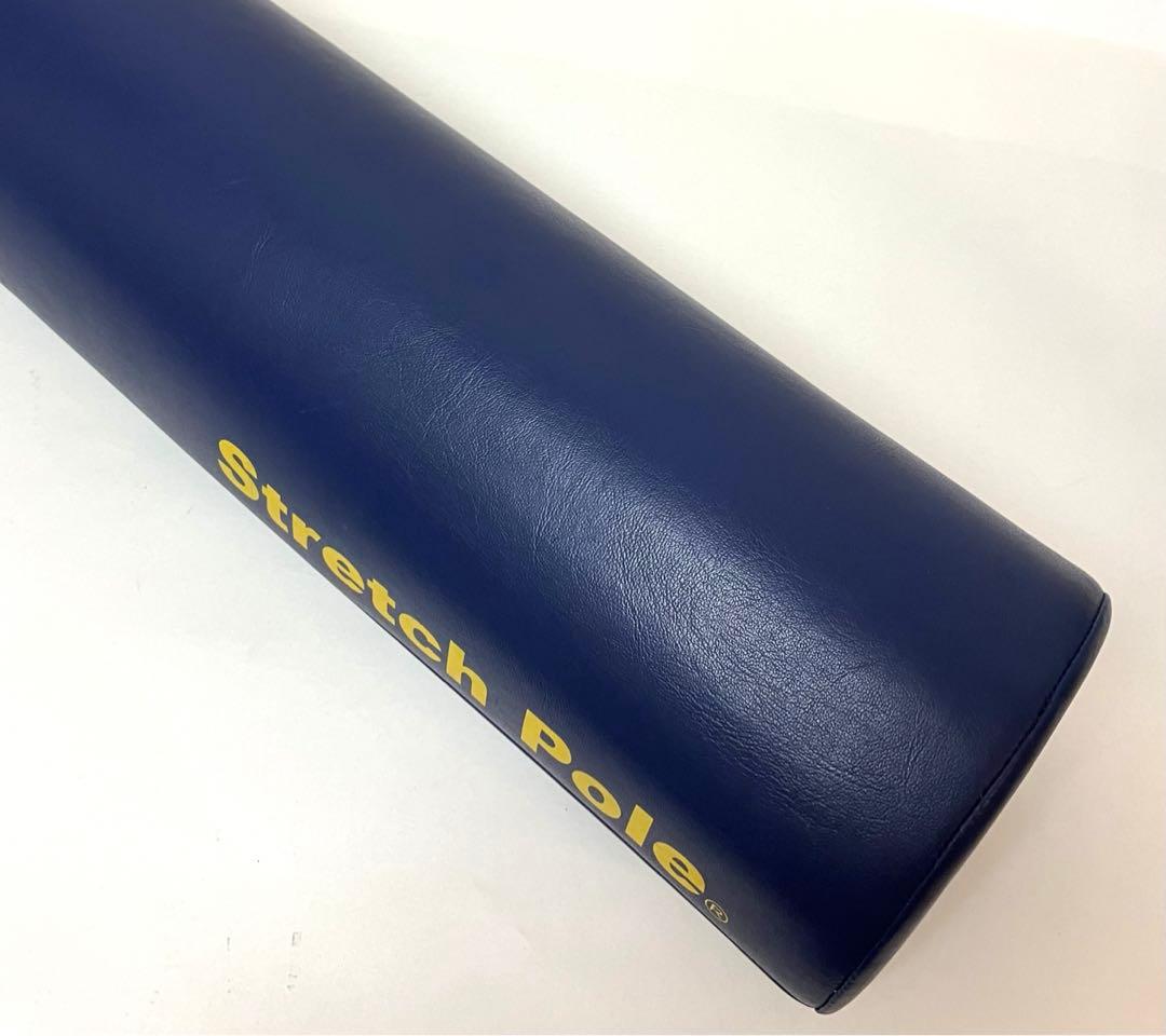 送料無料 正規品 LPN ストレッチポールEX