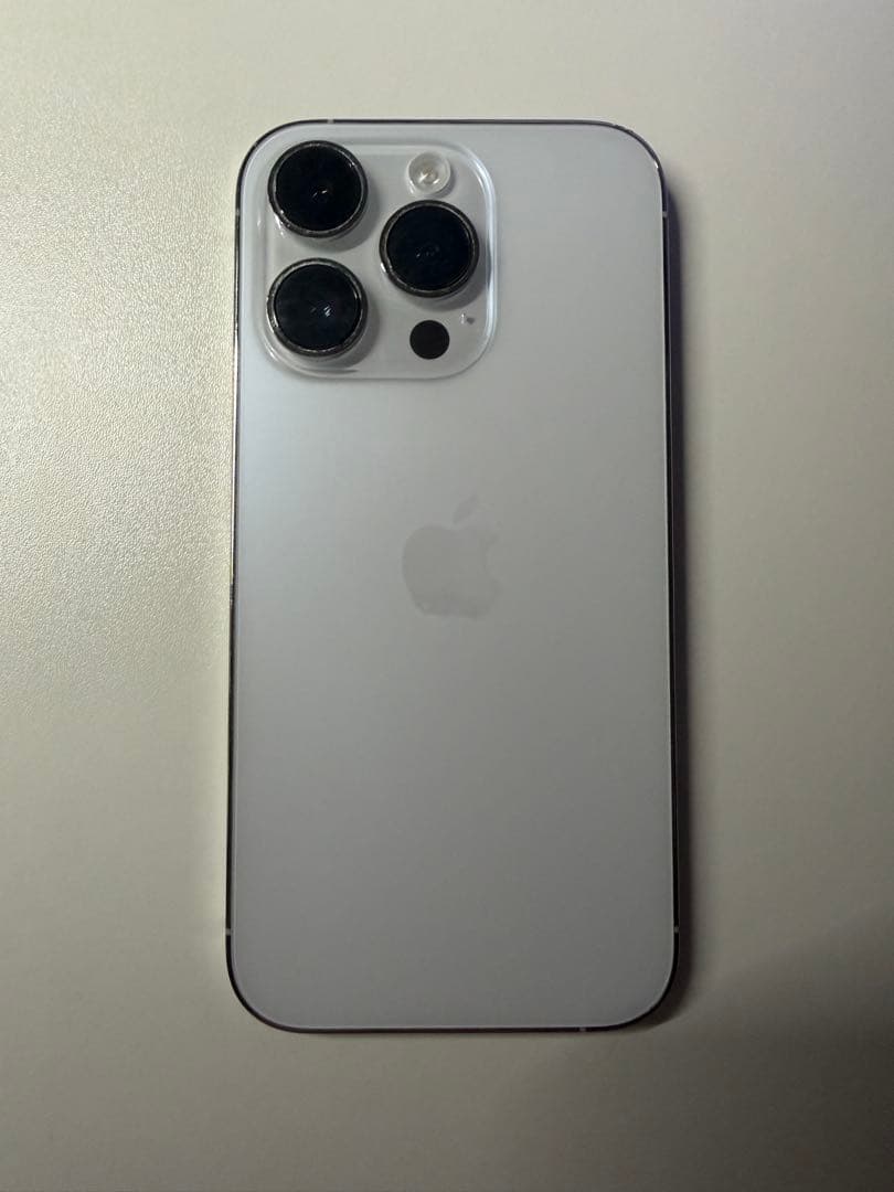 Apple iPhone 14 Pro シルバー 256GB