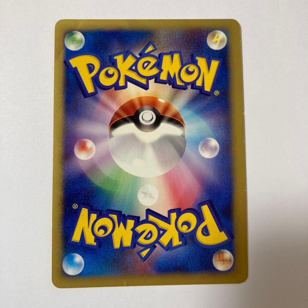 ポケモンカード　ピカチュウ ポケモンカードe-ANAスペシャル'01バージョン