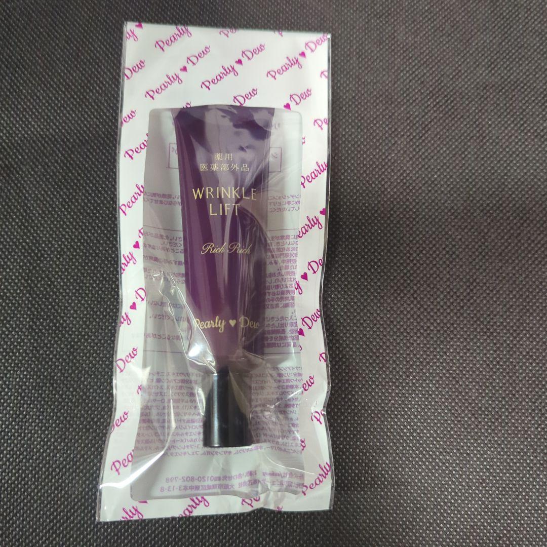 ✨新品値下げ‼️✨PearlyDew美白パウダークリーミーファンデーションセット