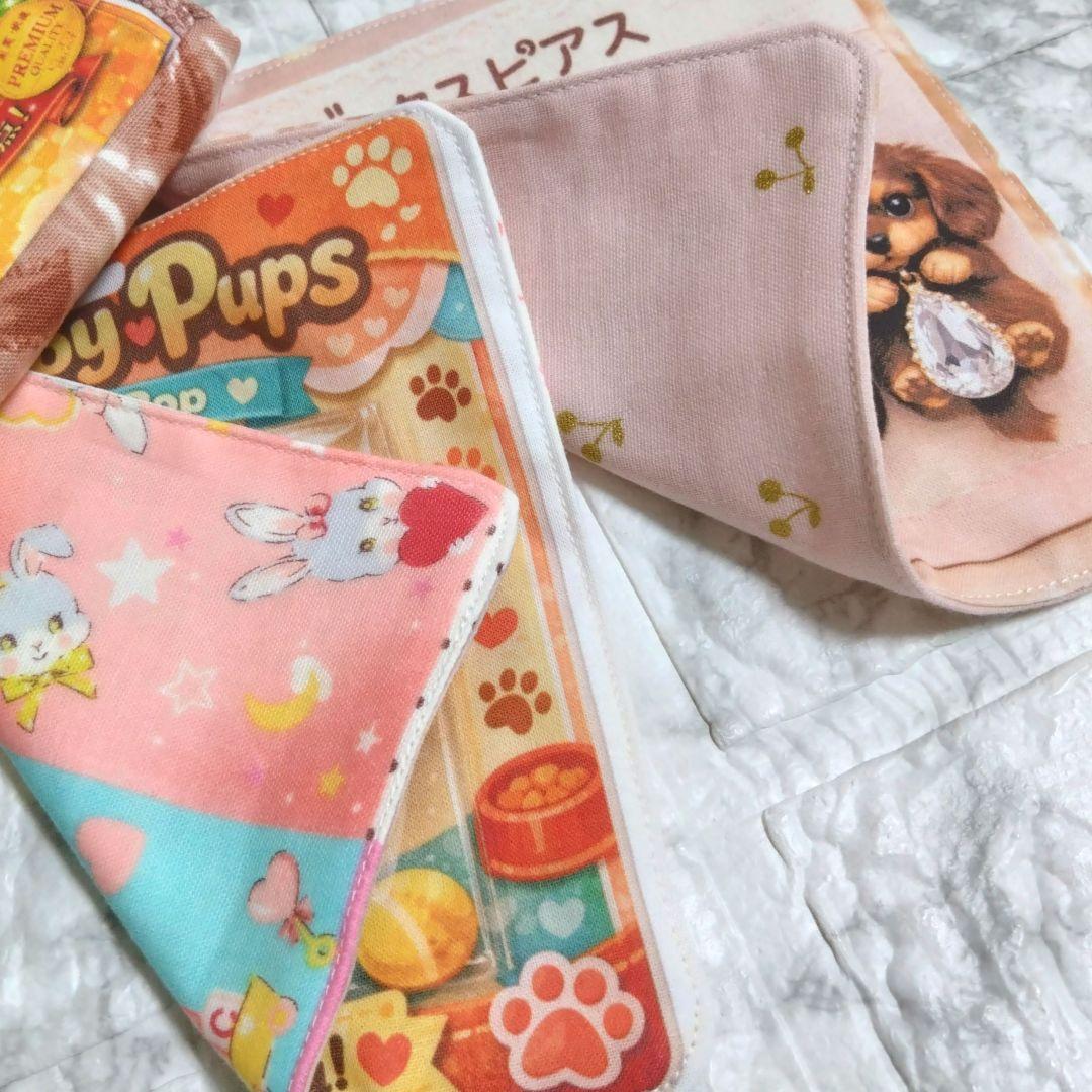 【オーダー品】　巾着バッグ　スマホポーチ　ジョリーフルール　犬パネル