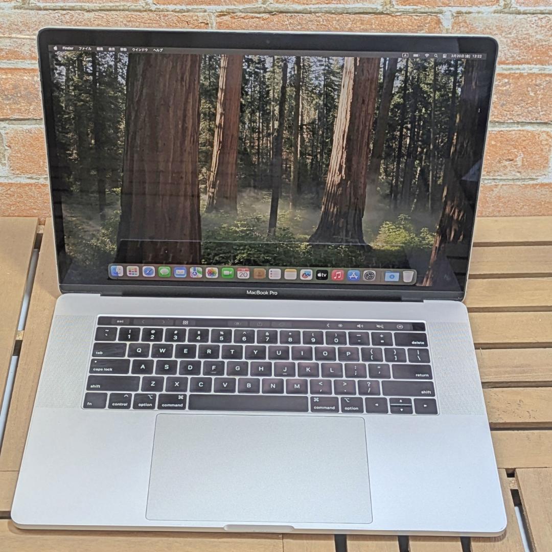 (2666)MacBook Pro i7 32GB 15インチ バッテリー良好◎