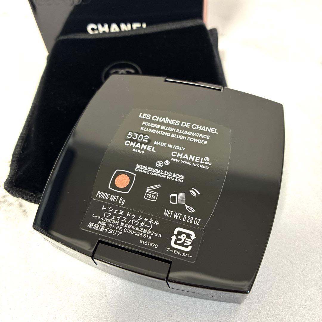 新品未使用　 レ シェヌ ドゥ シャネル フェイスパウダー　チーク