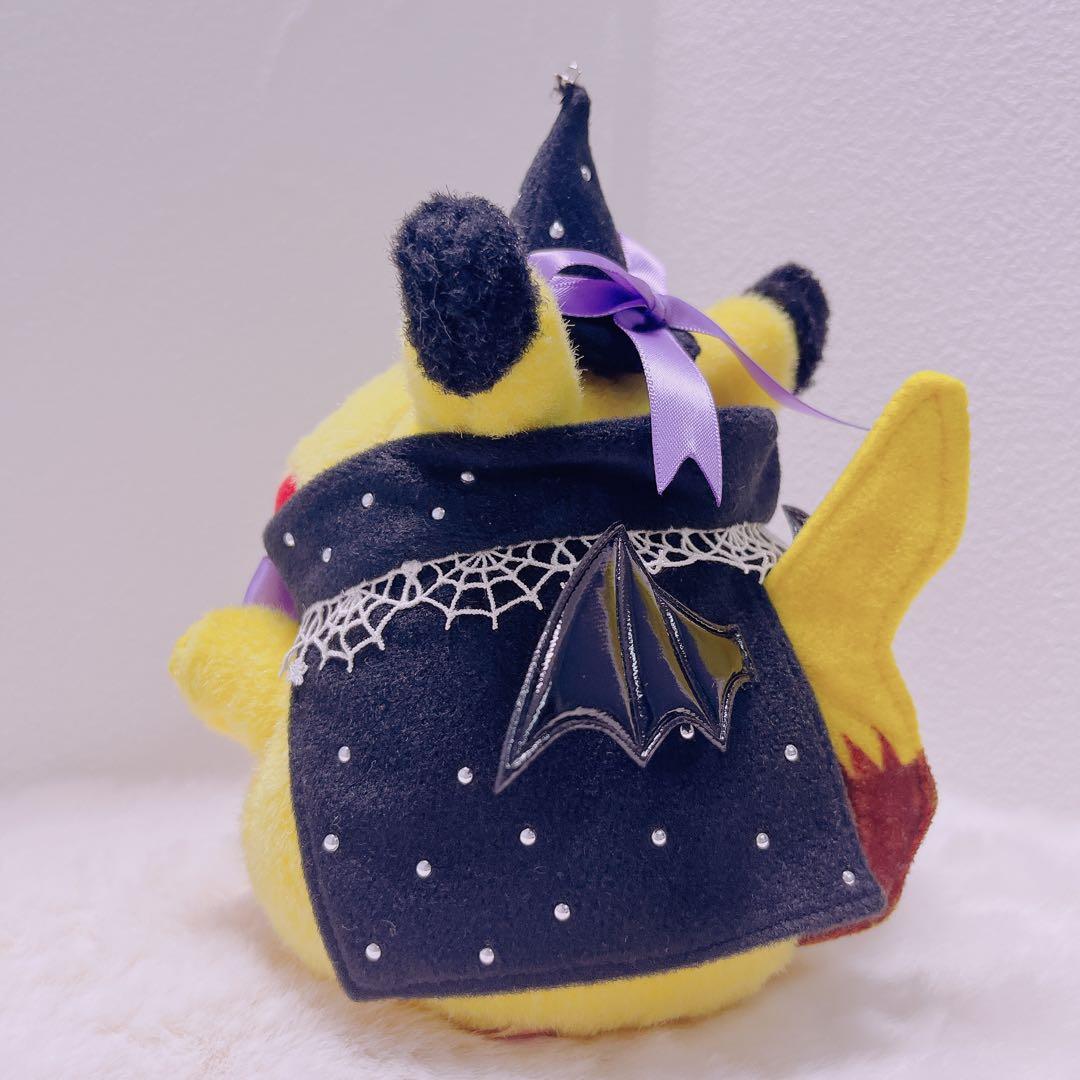初期ピカチュウ　ハンドメイド（紫カラー魔女）