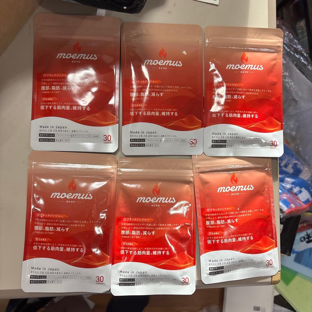 moemus ダイエットサプリ 30粒6袋セット