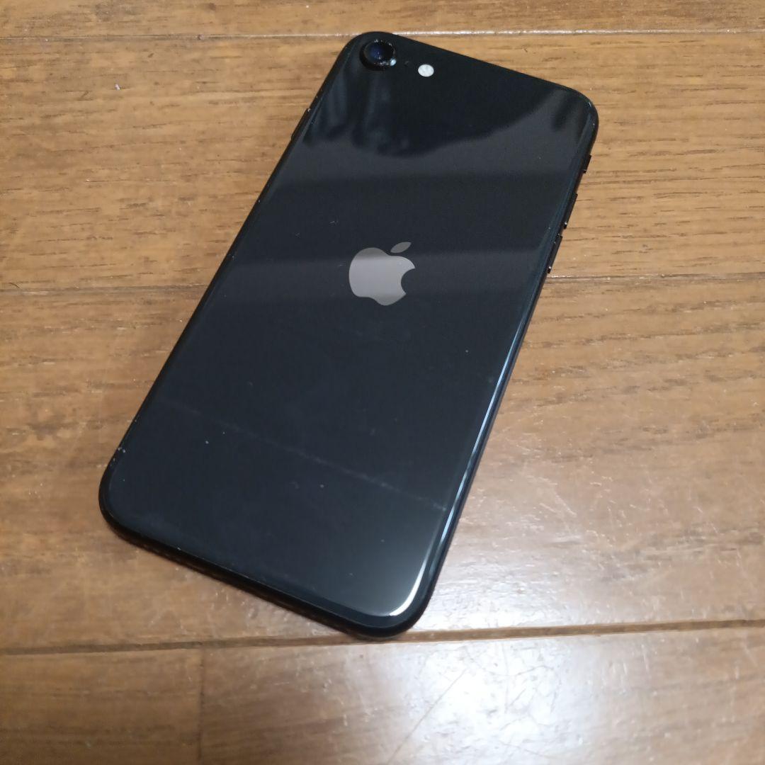 Apple iPhone se2 ブラック SIMロックなし