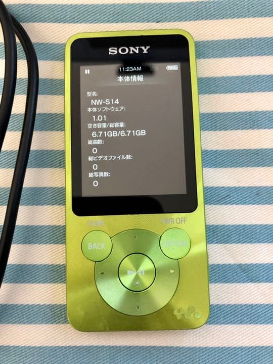 ウォークマンSシリーズ NW-S14 /SONY