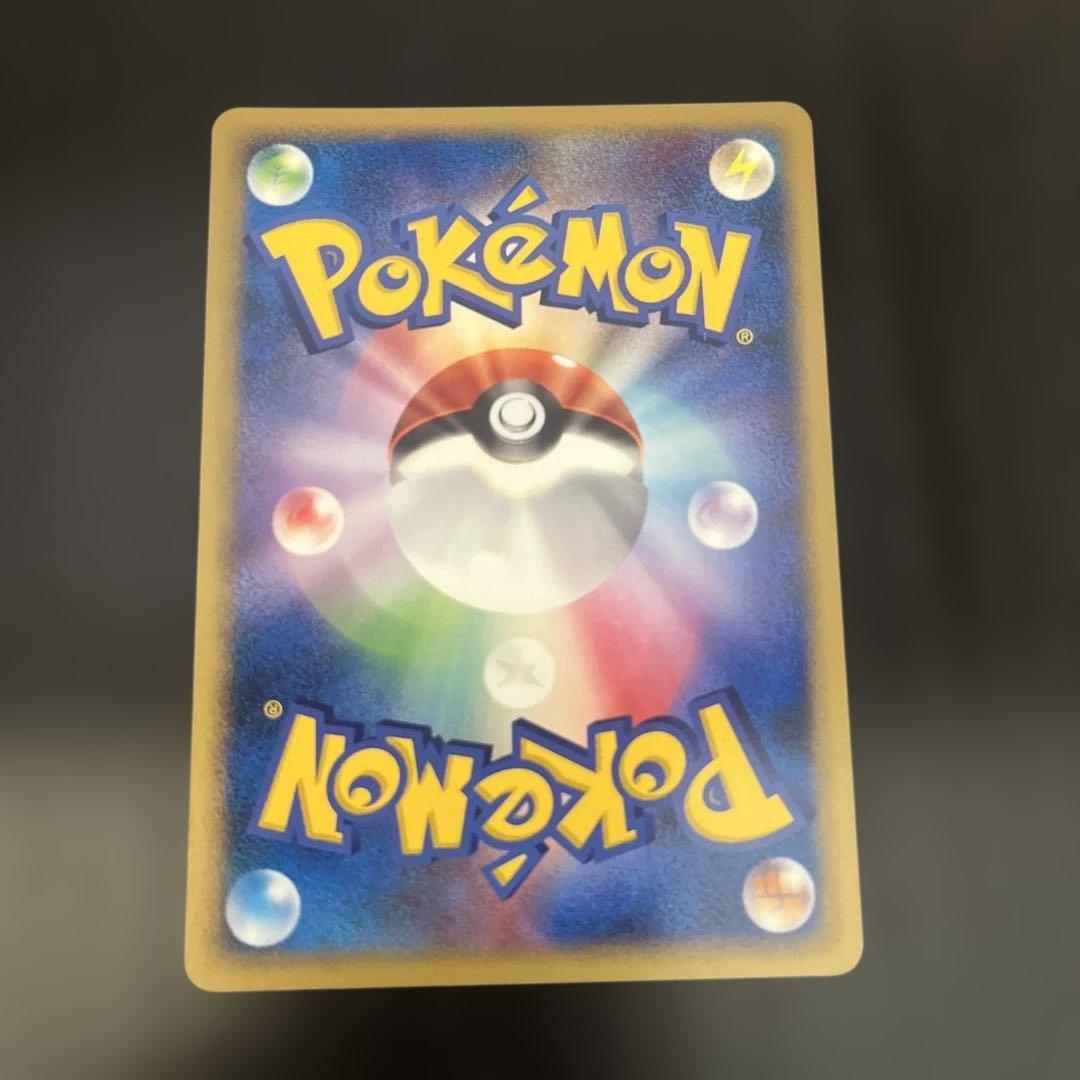 ポケカ　DP 時空の創造　ヨルノズク LV.40 1st Edition