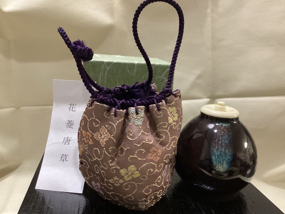 美品　茶道具　お稽古用　茄子型茶入　仕覆 花菱唐草　紙箱付き　未使用品