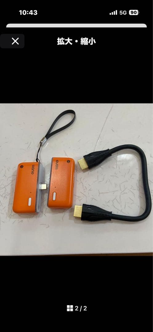 LLANOワイヤレス HDＭ I無線送受信セット