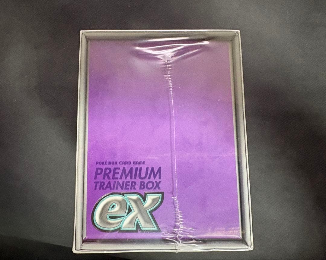 新品 スカーレットex バイオレットex プレミアムトレーナーボックス ex