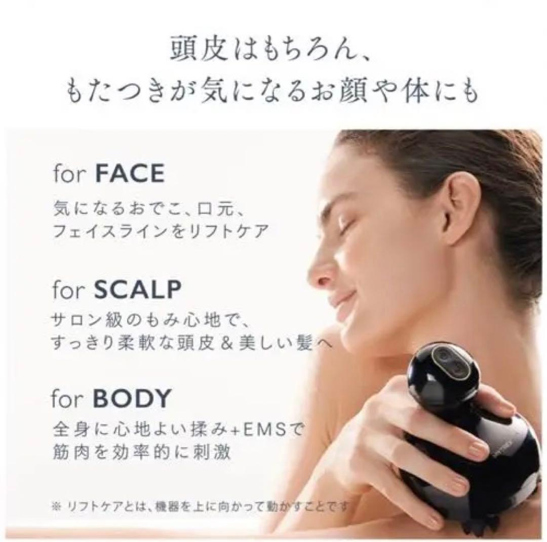 ボディ・フェイスケア SALE MYTREX EMS HEAD SPA MT-EHS20B