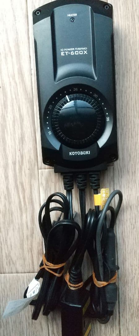 サーモスタット+ヒーター