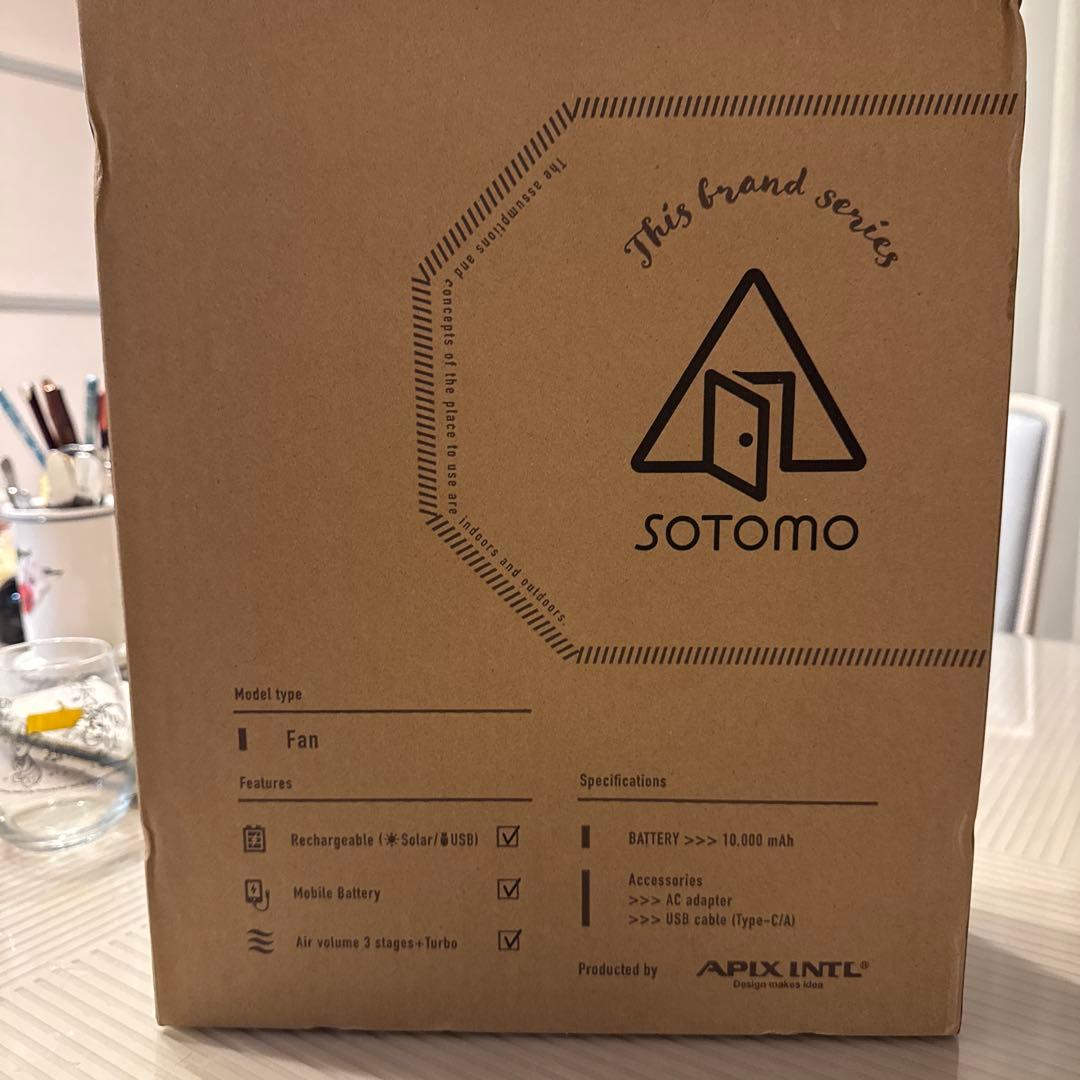 扇風機 充電式 ソーラー パワー ファン コードレス アウトドア SOTOMO