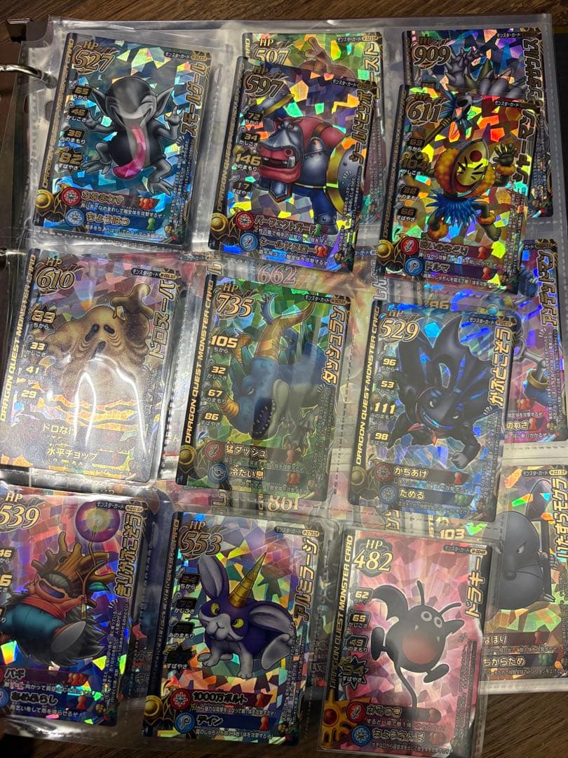 ドラゴンクエストモンスターバトルロードレジェンド&キラーマシン&大魔王フィギュア