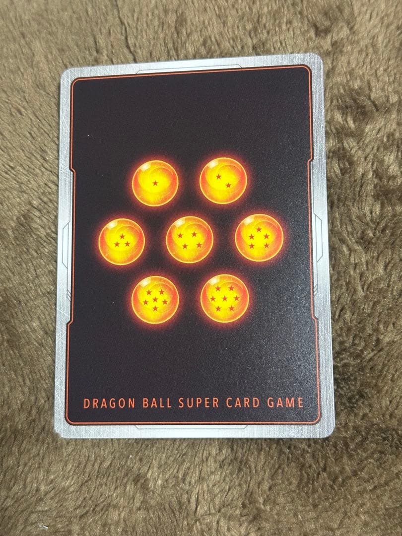 ドラゴンボールカード サイヤ人 GT SCR