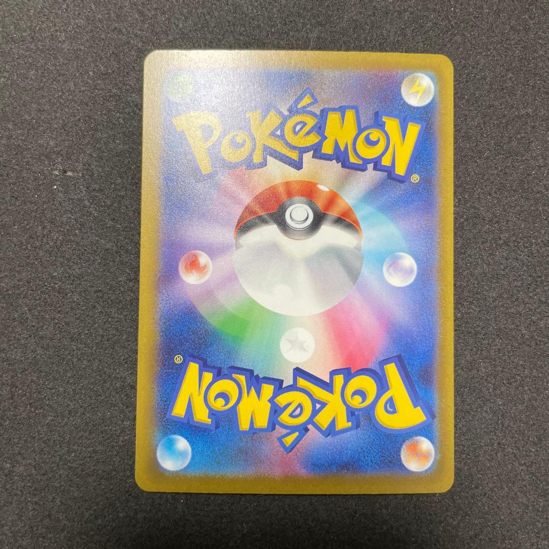 メガリザードンma メガゲンガーma 他まとめ売り