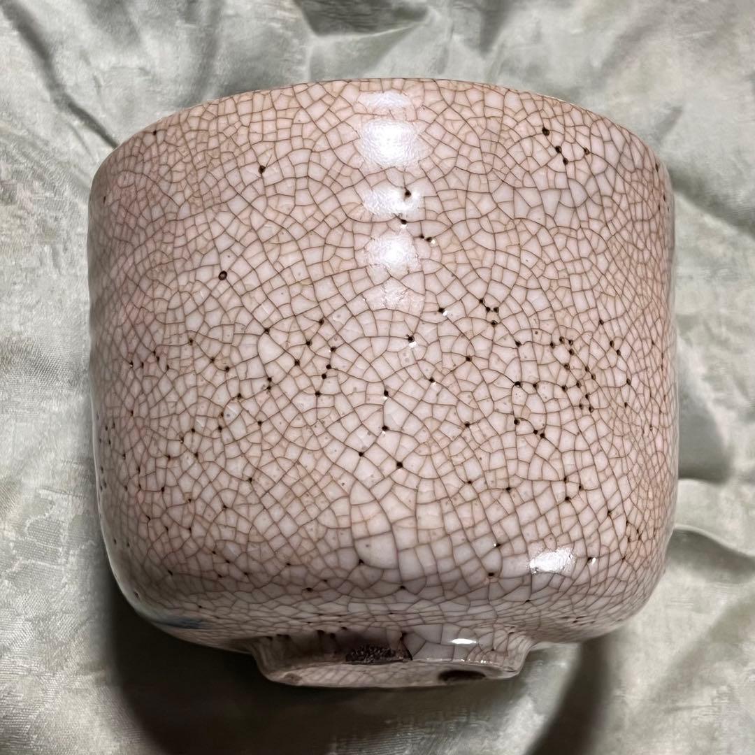筒茶碗/乾山/陶器茶碗/茶道具