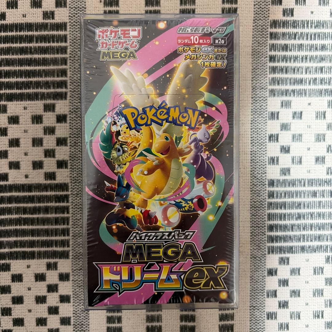 わ*た様 ポケモンカードゲーム 未開封BOX 9個セット