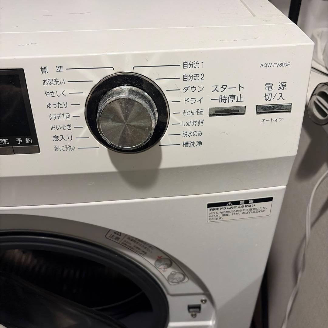 AQUA ドラム式洗濯機 AQW-FV800E 本体