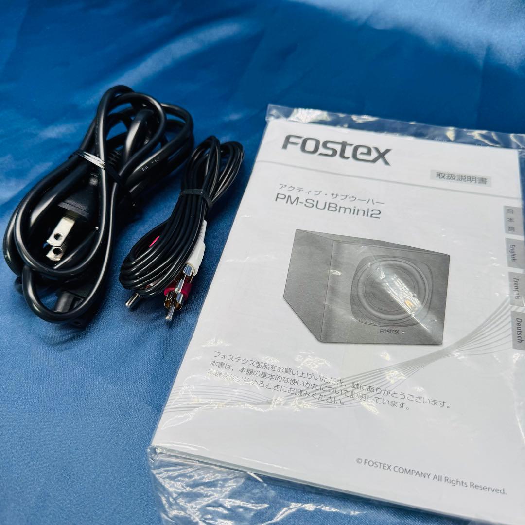Fostex PM-SUBmini2 サブウーファー　中古美品　完品