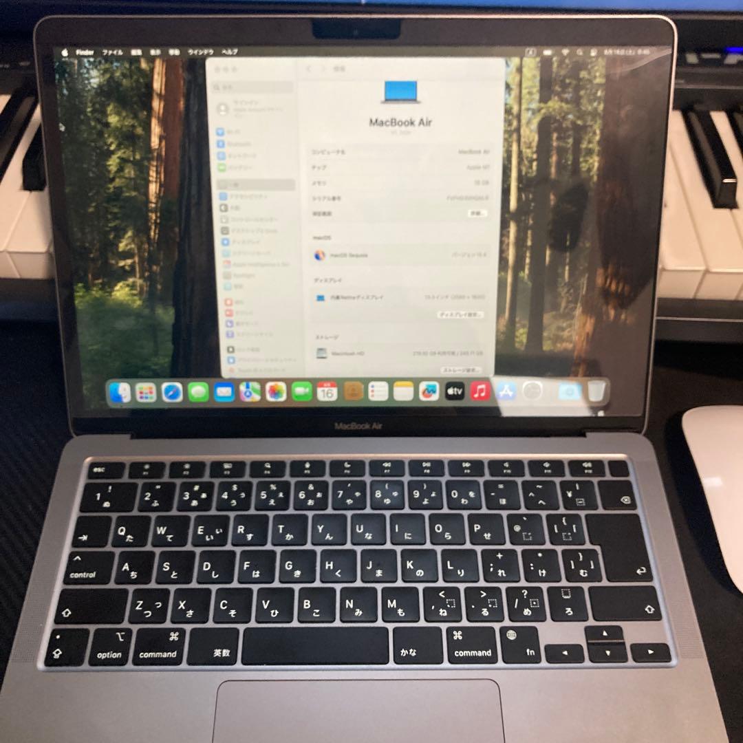 M1 MacBook Air 13インチ スペースグレー