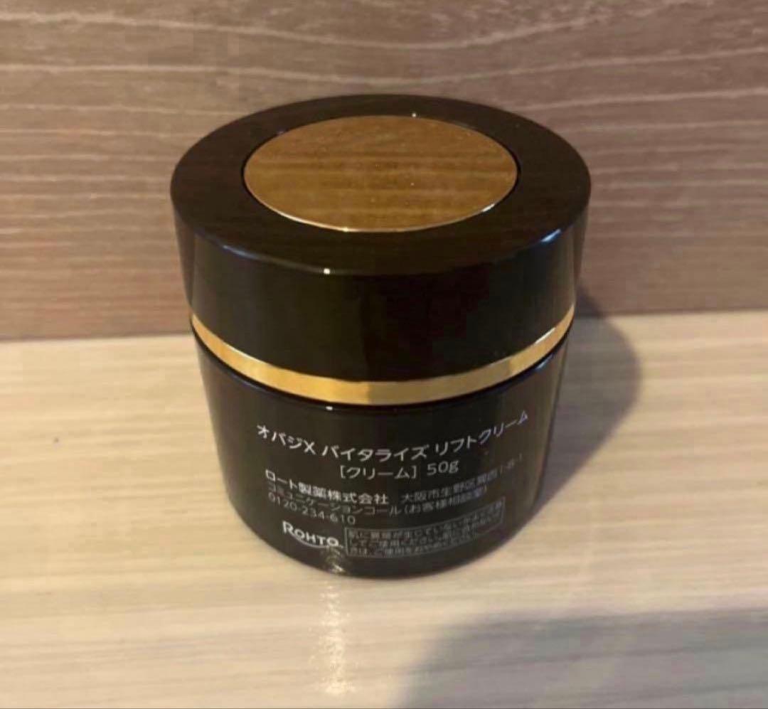 Obagi X Vitalize Lift クリーム 50g