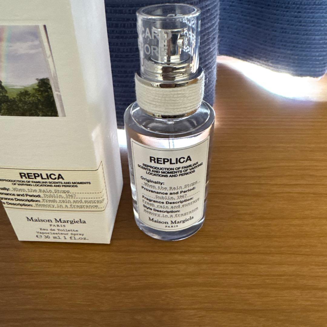 マルジェラ When the Rain stops 30ml 未使用