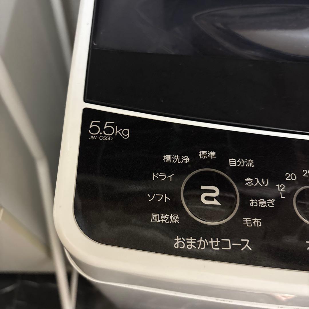 ハイアール洗濯機5.5kg