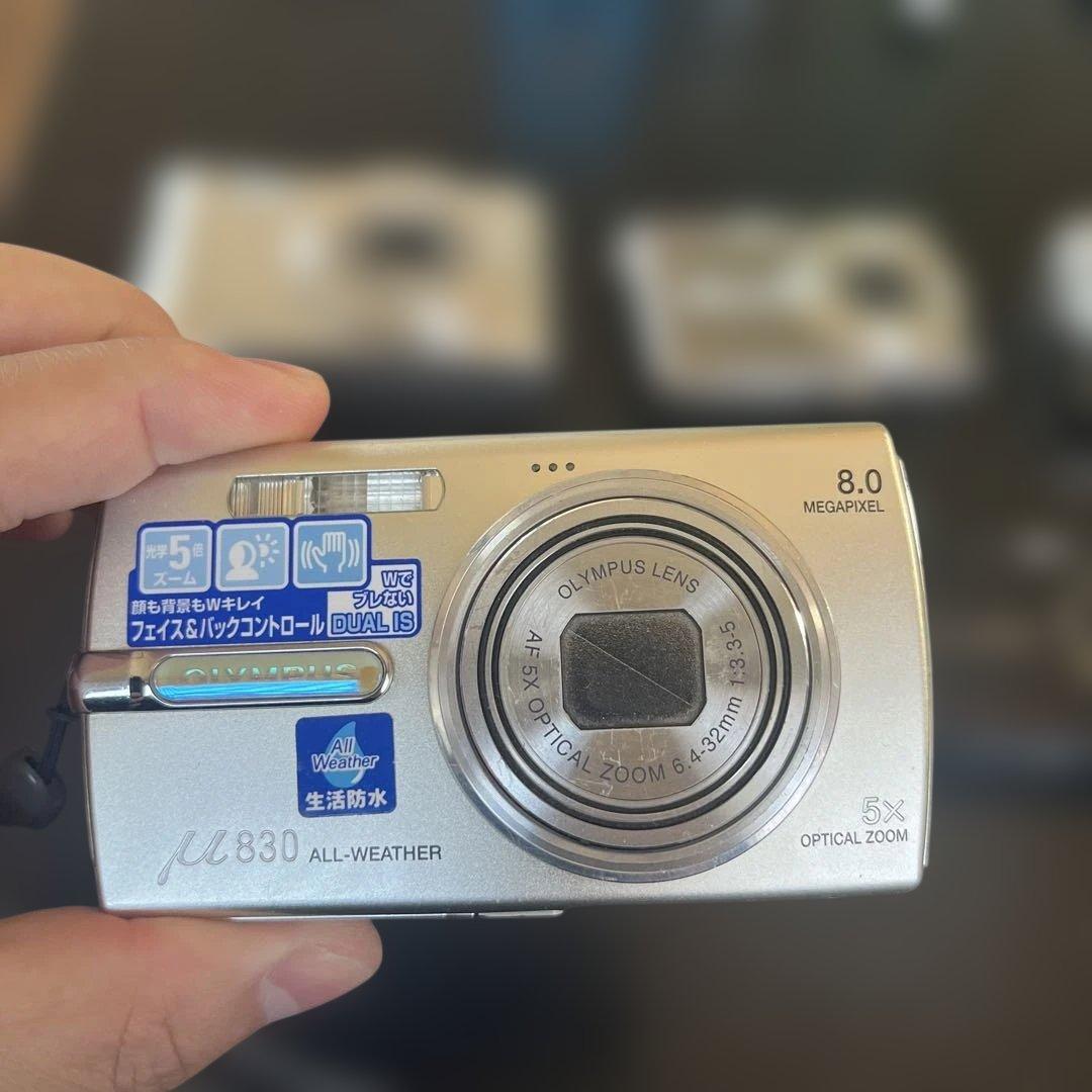 デジタルカメラ まとめ売り ジャンク