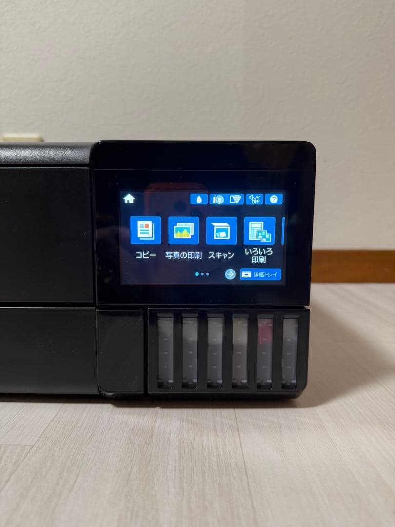 EPSON EW-M973A3T A3 プリンタ