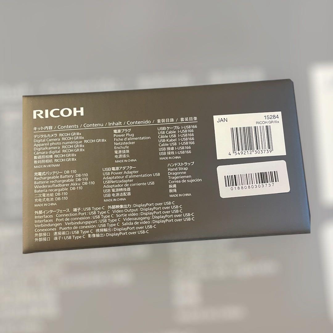 新品未使用 RICOH GR IIIx デジタルカメラ 本体