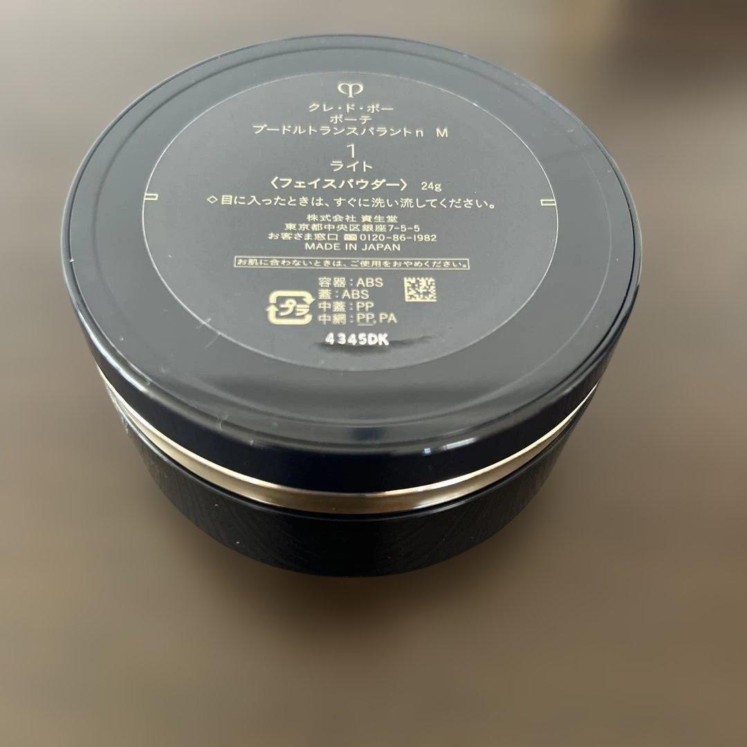クレドポーボーテプードルトランスパラントn M 1ライト