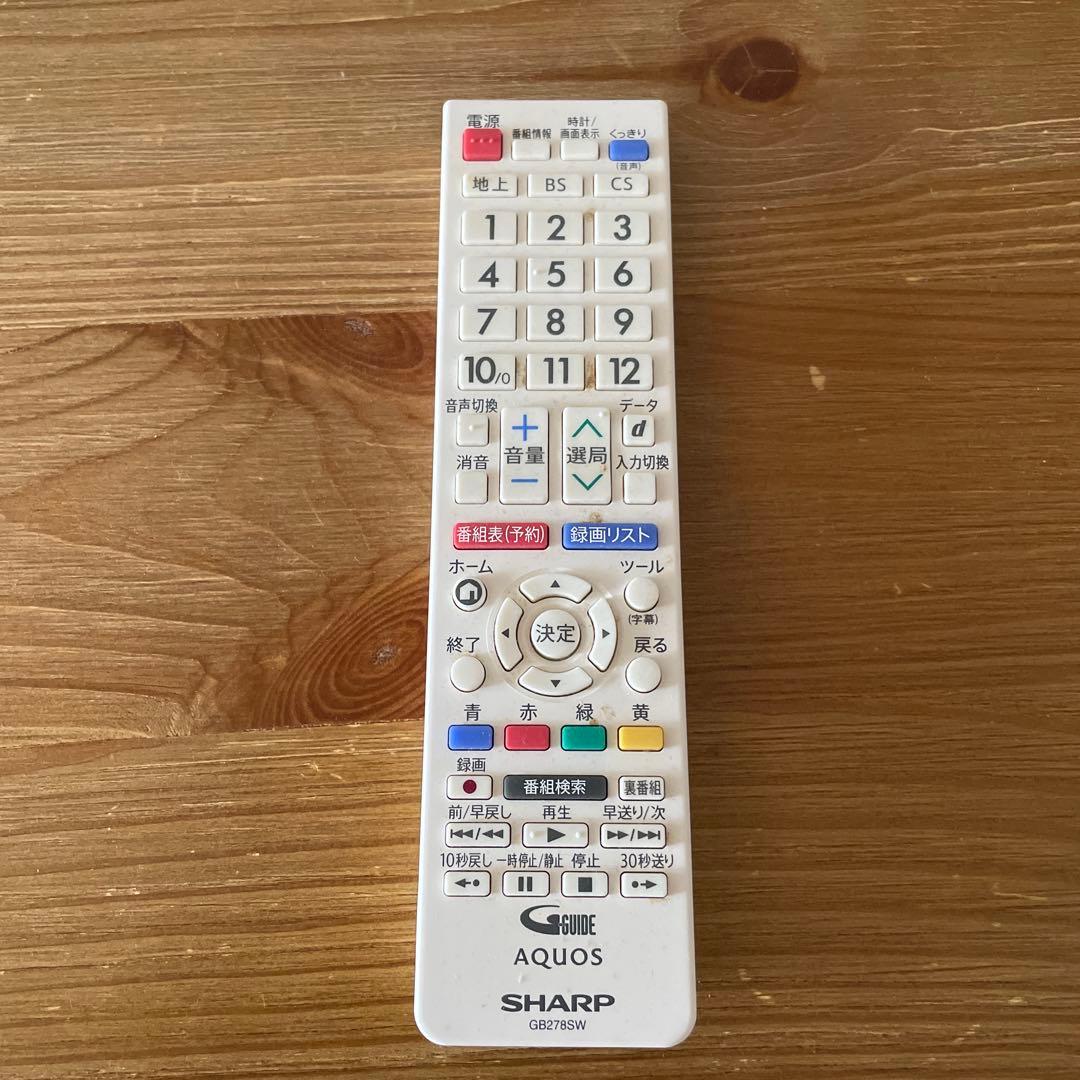 SHARP AQUOS 液晶カラーテレビ ホワイト