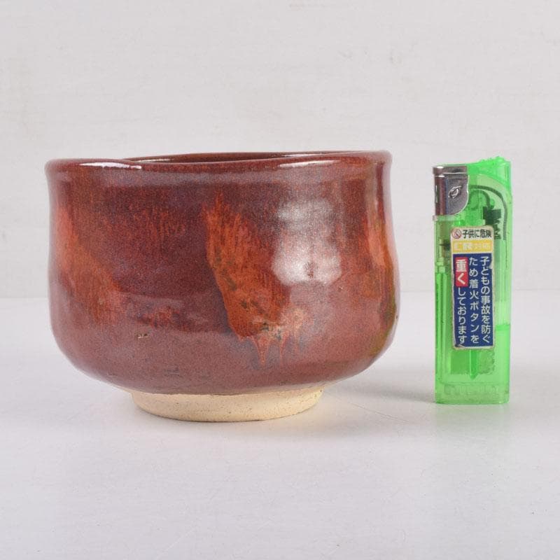茶道具　瀬戸焼　加藤良雪（美良）作　茶碗　共布共箱　C　8406