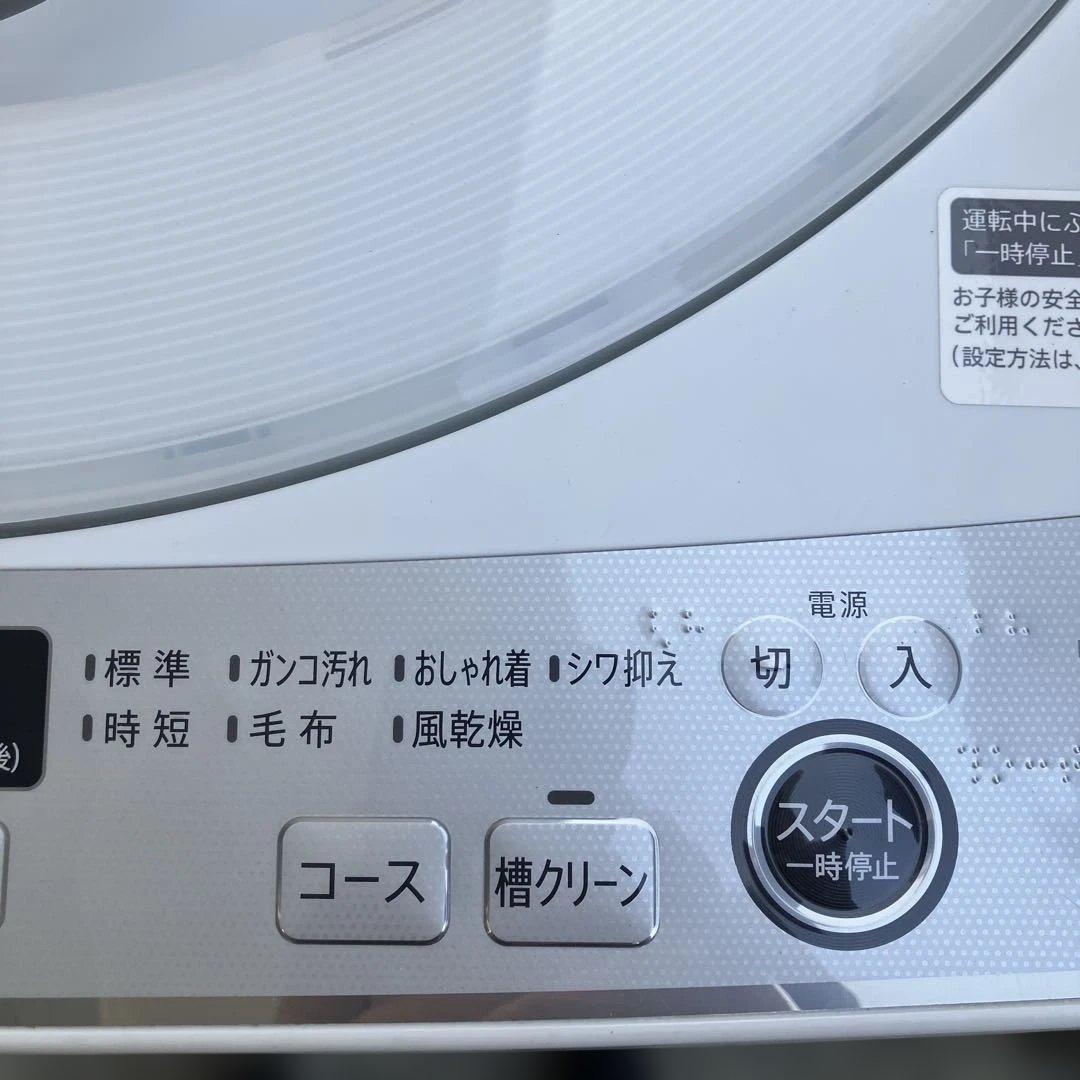 ❽SHARP 全自動洗濯機 ES-GE7E-W 7.0kg 2021年製