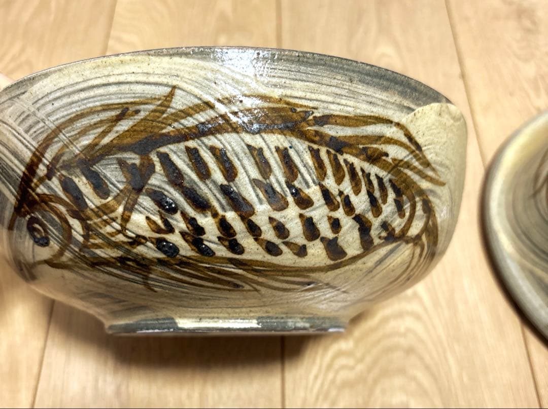 【未使用保管品】23cm 深皿　魚紋　やちむん 壷屋焼 蓋物　タラフー　琉球