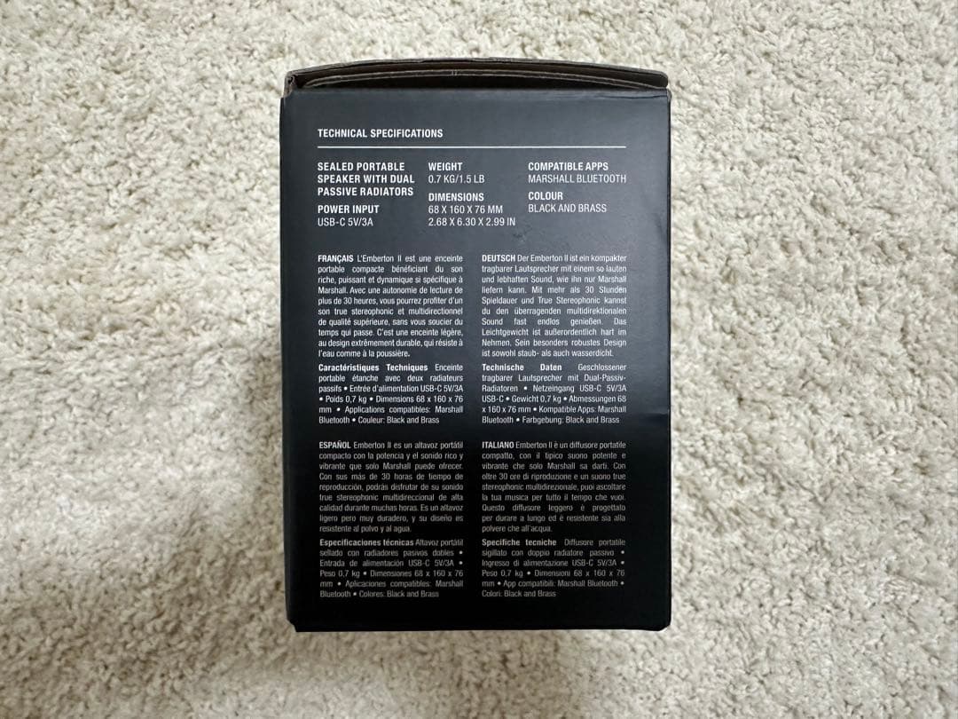【新品未開封】BluetoothスピーカーMarshallEmberton II