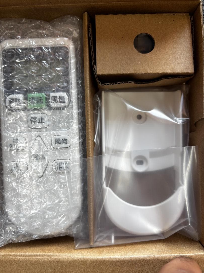 日立RPK-GP40KA RAS-GP40RSH3エアコン3相200V2025年