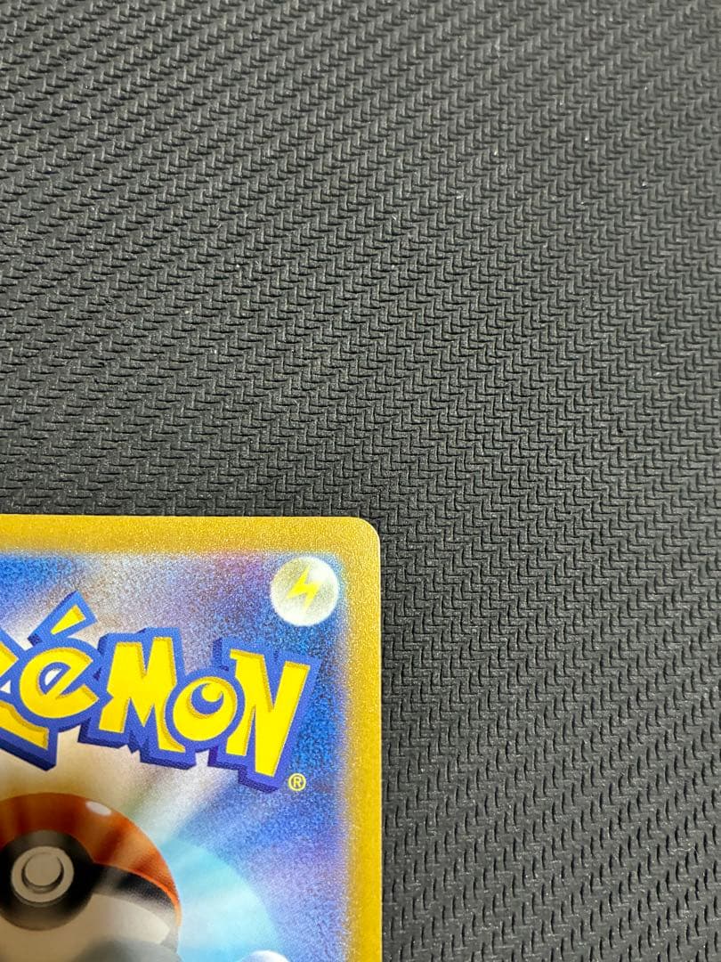 エーフィ：YU NAGABA × ポケモンカードゲーム PROMO SV-Pプ…