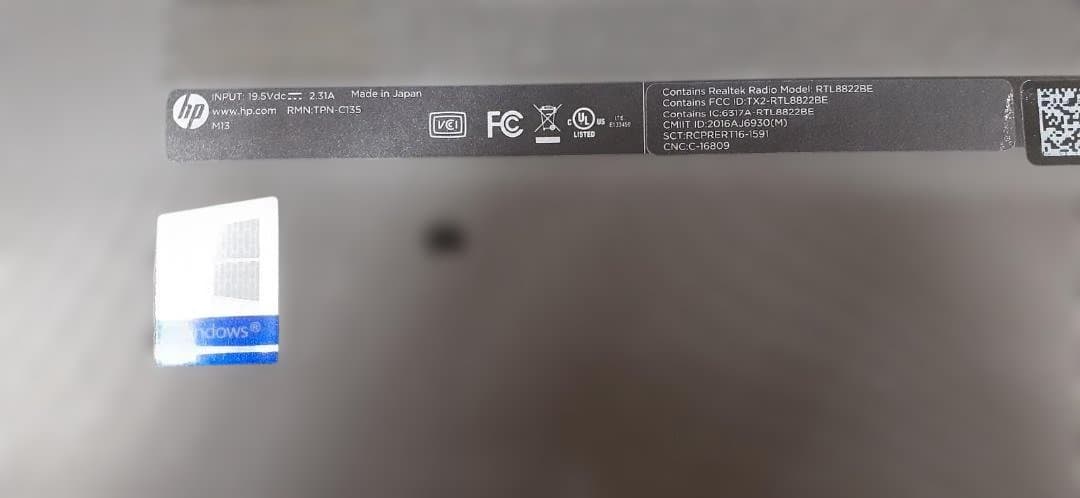 ひ*き様 80L0220-03【ジャンク】HP 250 G7 Core i5-8