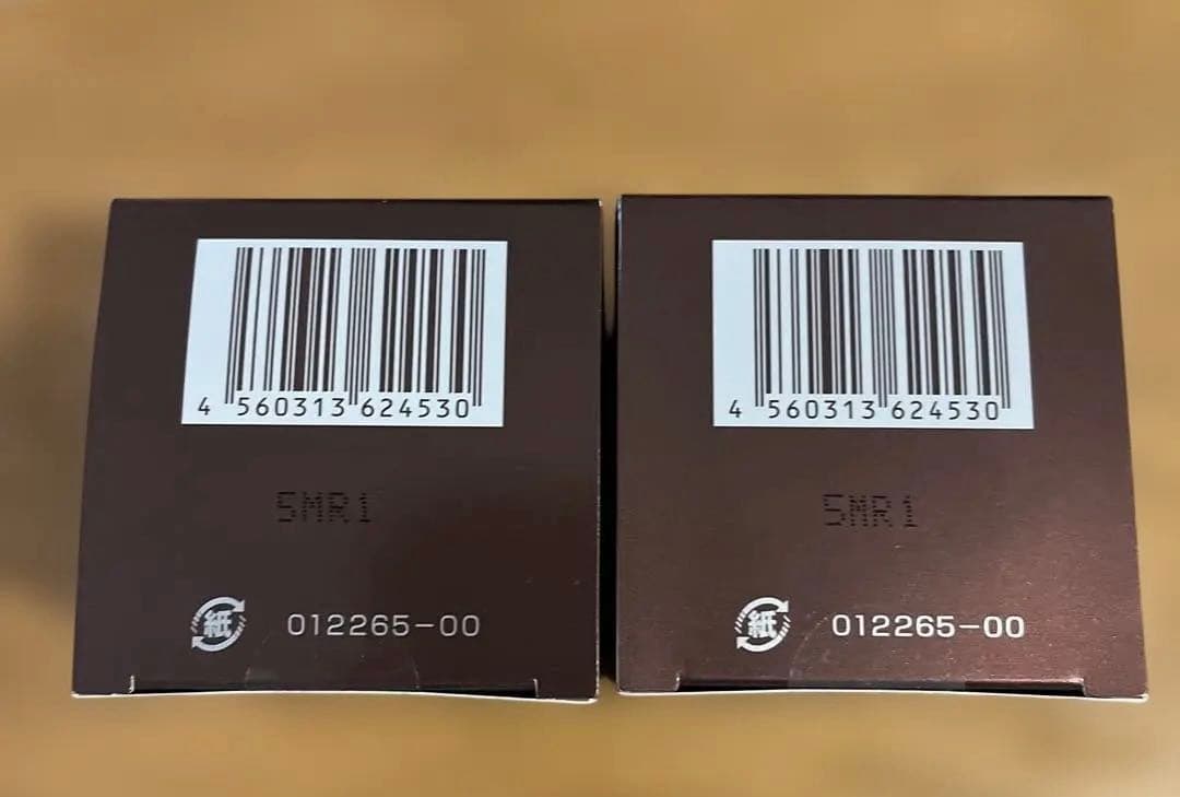 オージオ　ビューティーオープナージェル 50g 2個セット