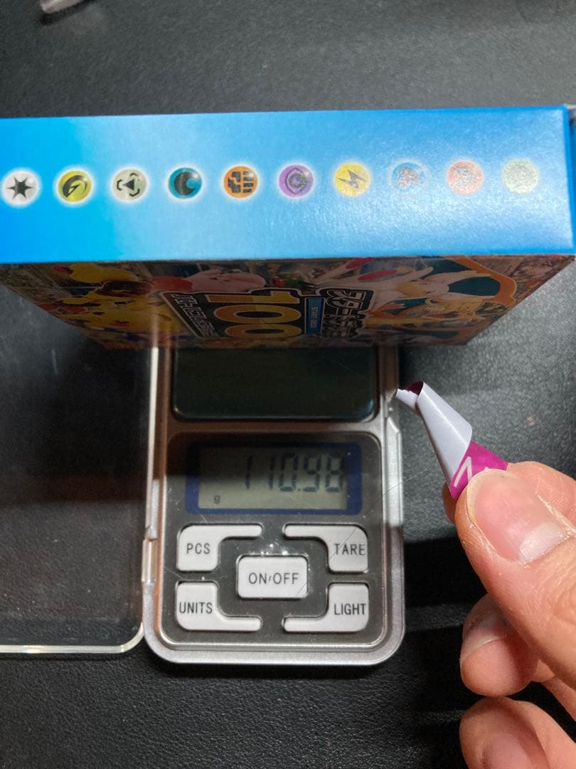 ポケモンカード スタートデッキ100 バトルコレクション 未開封約111.1g