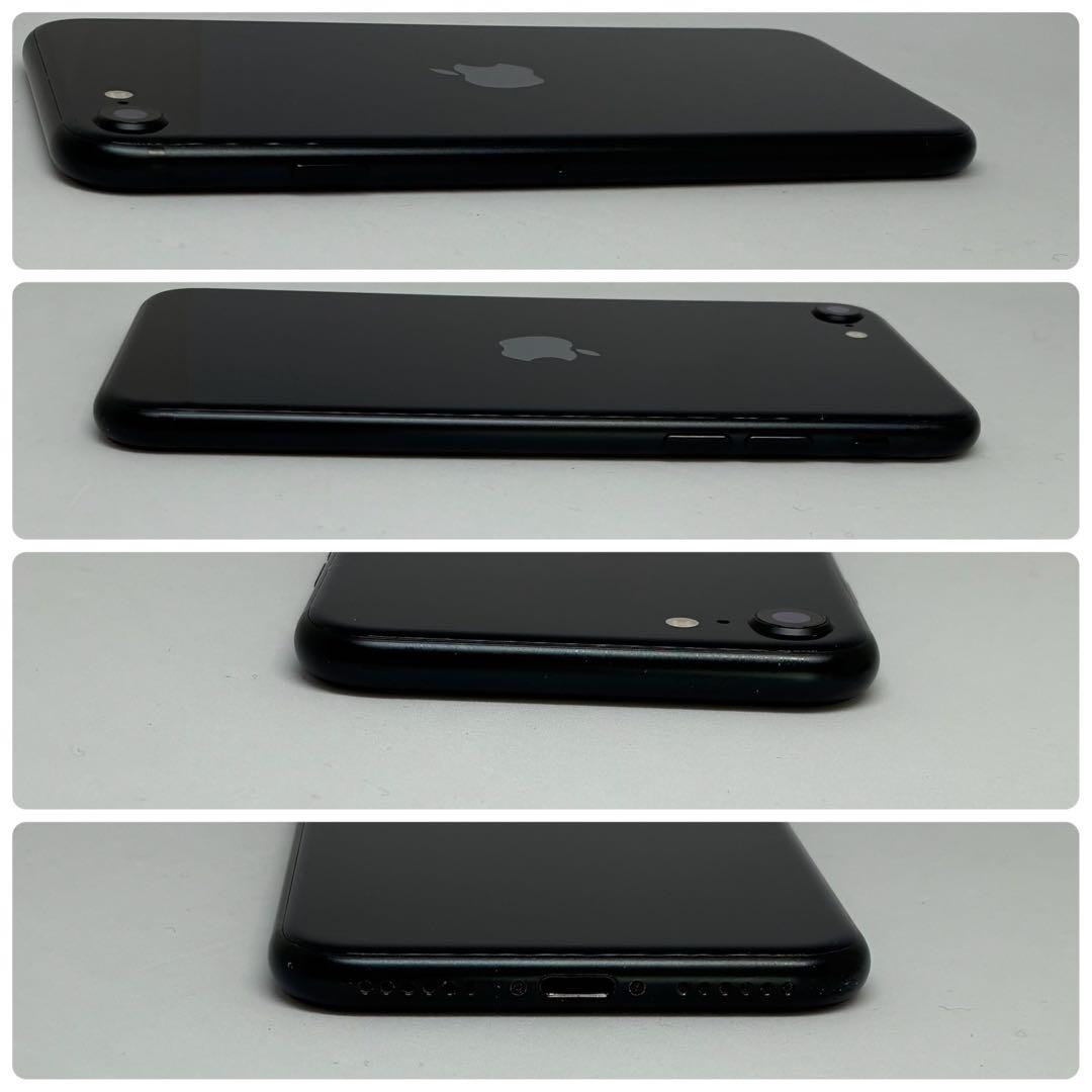 M59美品【電池新品100％表示】iPhone SE3 128GB ミッドナイト
