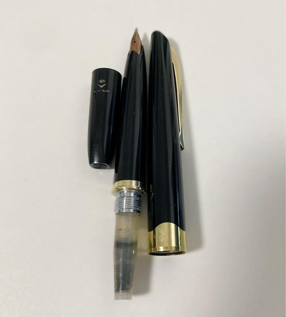 PLATINUM プラチナ 万年筆 18K 中字