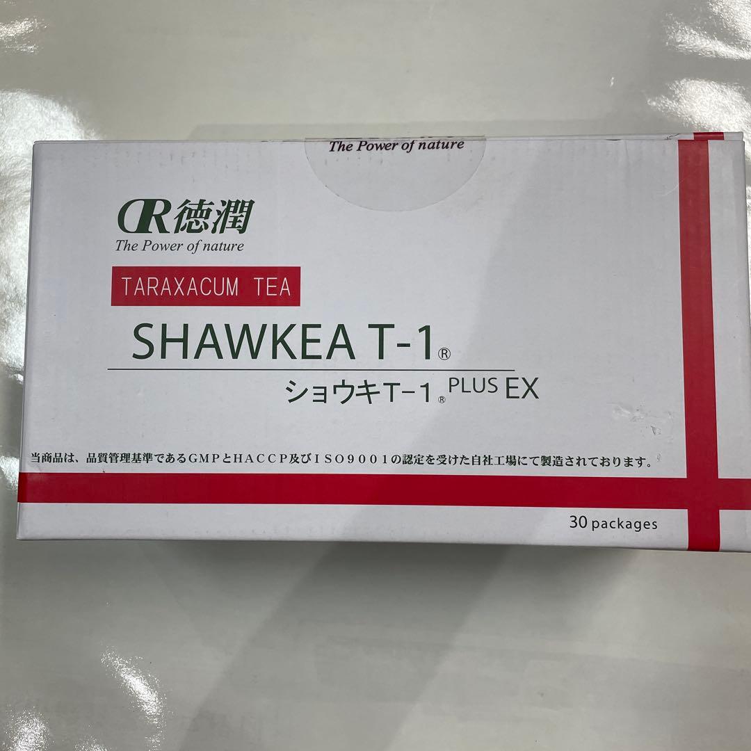 ショウキT-1 plusEX 23包