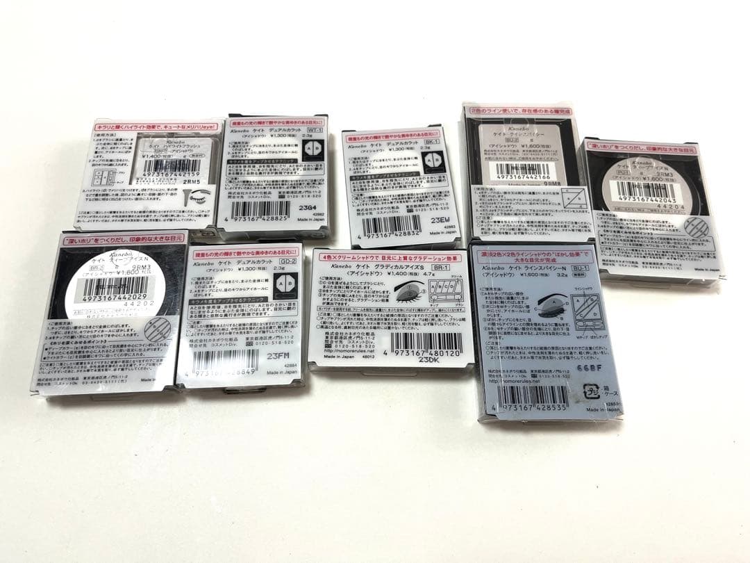 【新品】ケイト KATE アイシャドウ＆ハイライト 全9点セット 日本製