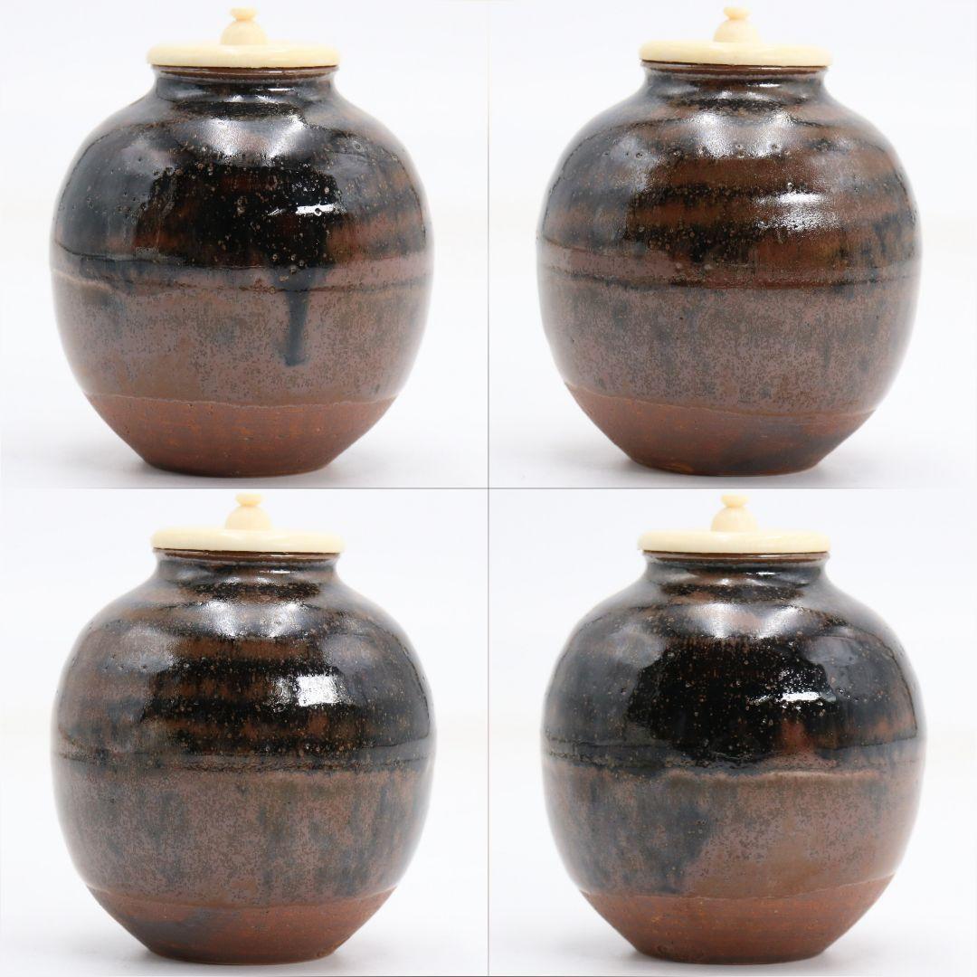 山口錠鐵作 古瀬戸 文琳茶入 濃茶器 宗雪切仕覆 茶道具 共箱　V1089
