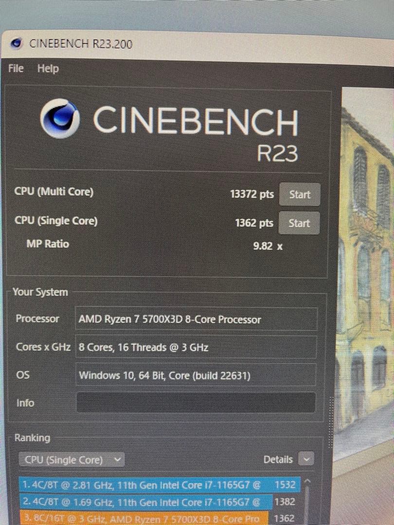 【動作確認済み】Ryzen7 5700X3D