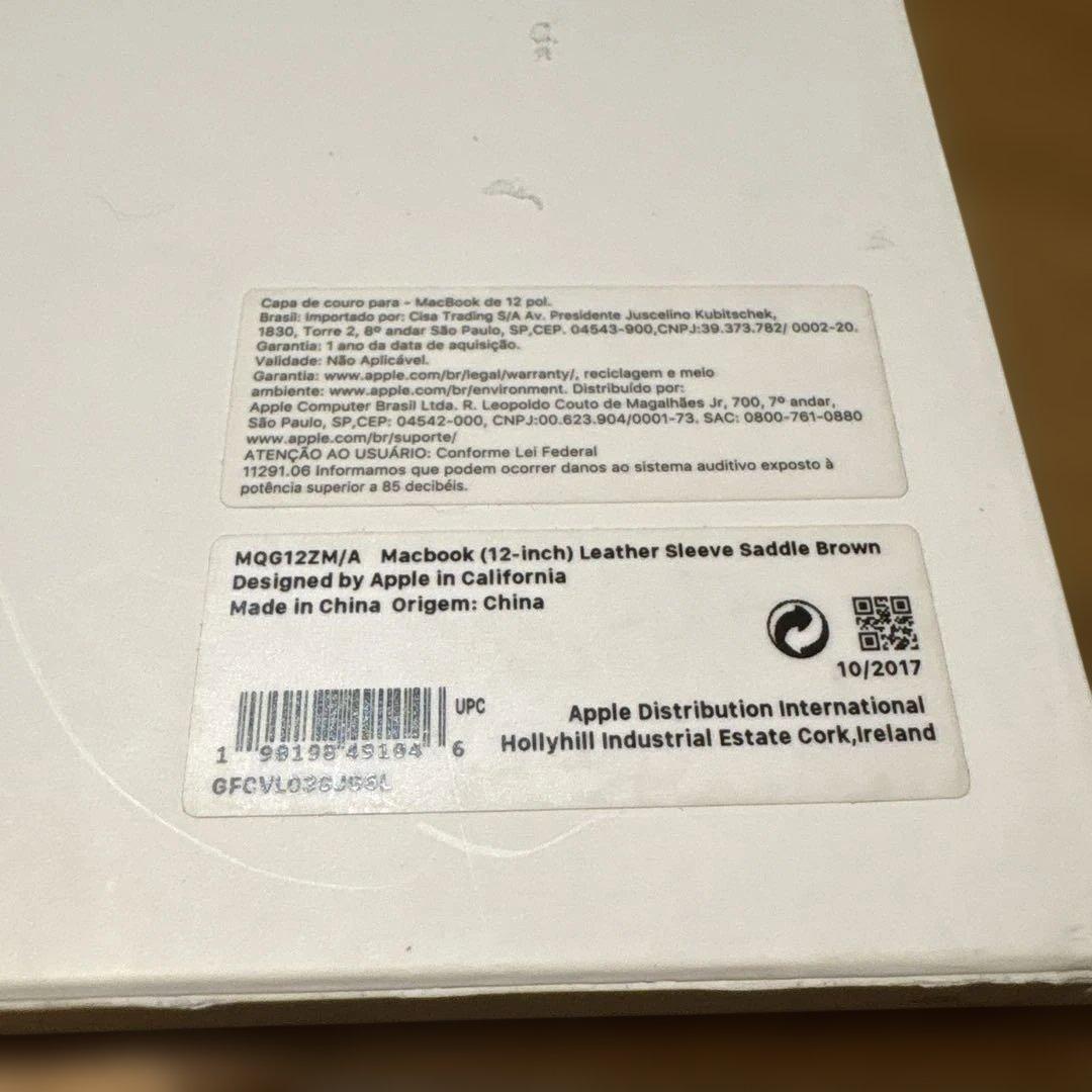 MacBook Leather Sleeve 12インチ ブラウン